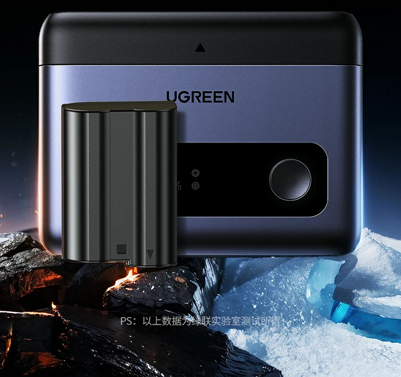 ugreen绿联-品质新体验,数码选绿联