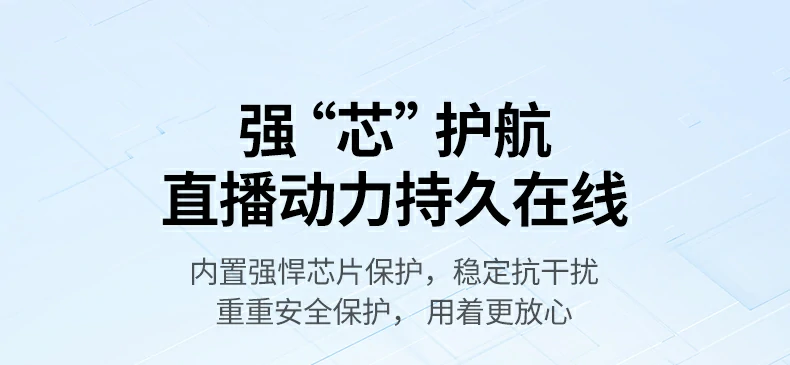 ugreen绿联-更专业更安心的数码品牌 绿联cp641模拟电池产品包装与配件展示,收纳便捷