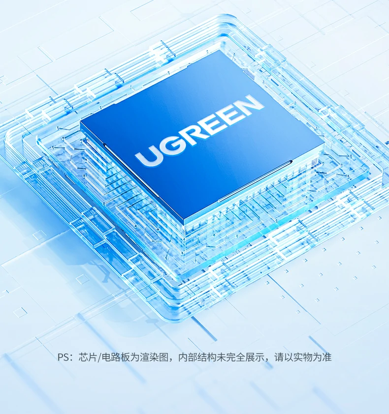 ugreen绿联-更专业更安心的数码品牌 绿联相机外接电源抗干扰设计说明,稳定供电保障直播不中断