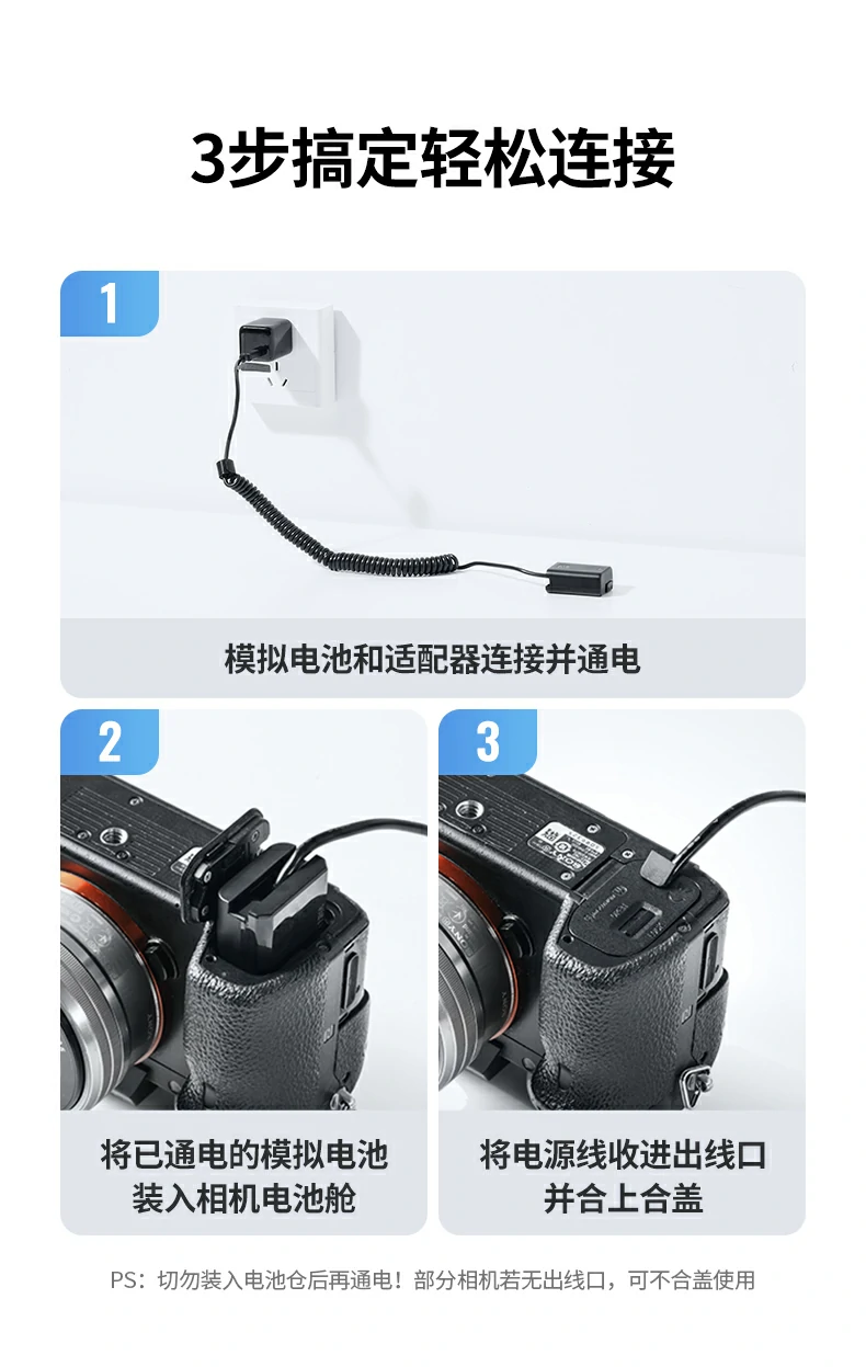 ugreen绿联-更专业更安心的数码品牌 绿联cp641与相机连接的使用场景展示,直播录制续航j9com的解决方案