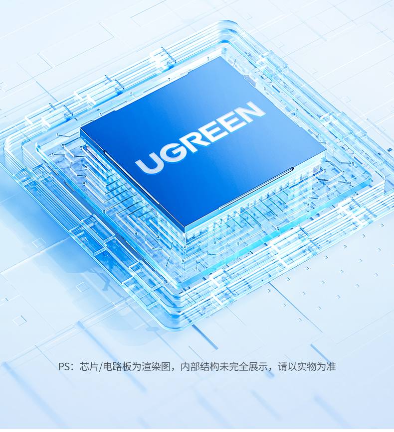 ugreen绿联-更专业更安心的数码品牌 绿联cp649电源接口特写,9v输入8.4v输出稳定供电