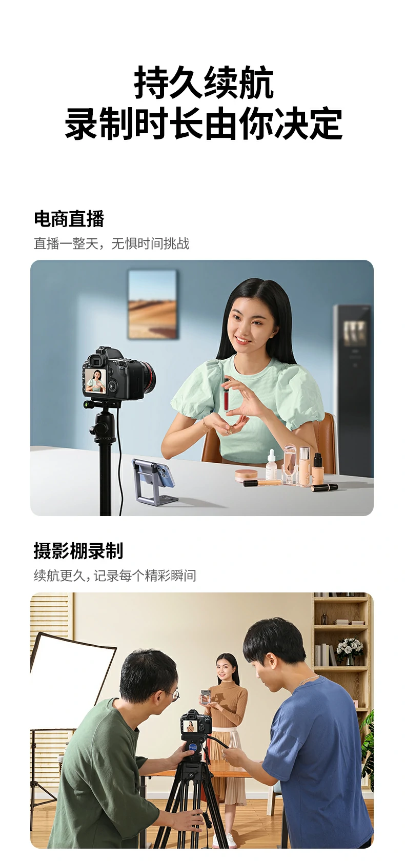 ugreen绿联-品质新体验,数码选绿联