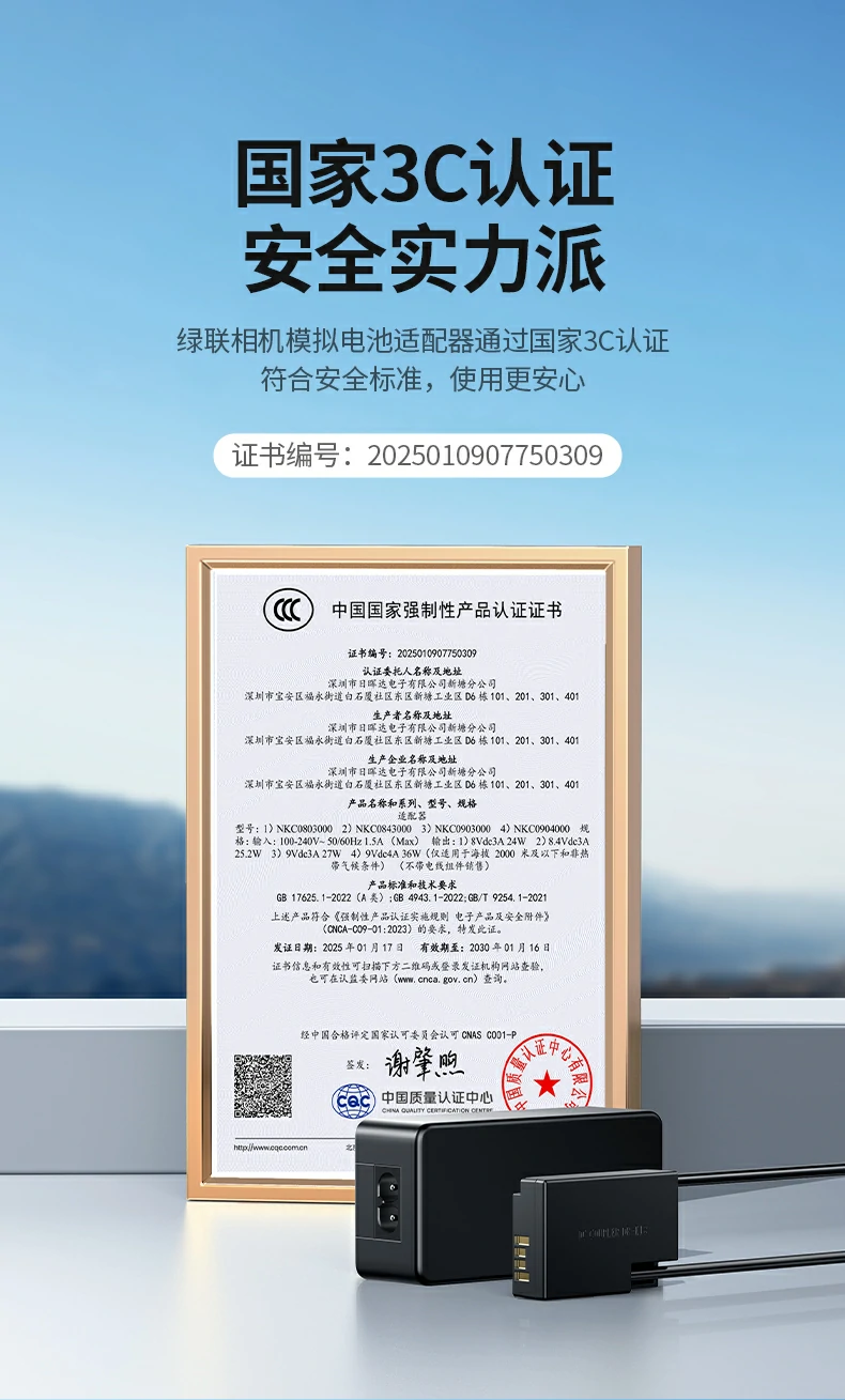 ugreen绿联-品质新体验,数码选绿联