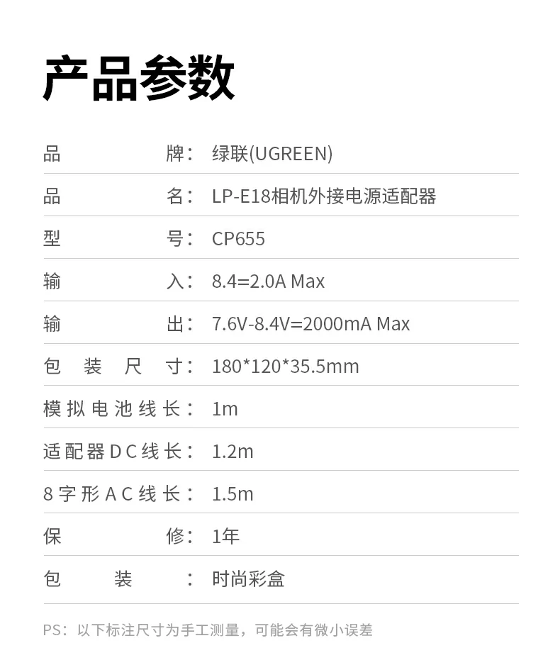 ugreen绿联-品质新体验,数码选绿联