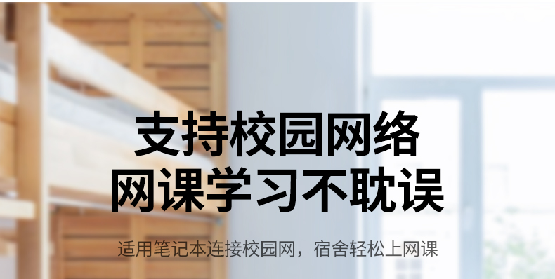 ugreen绿联-更专业更安心的数码品牌