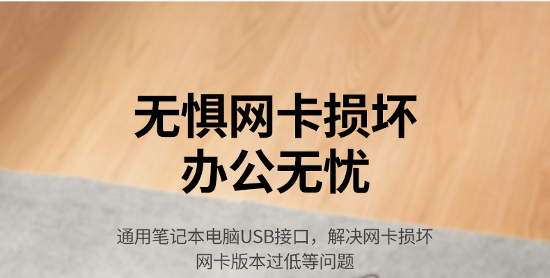 ugreen绿联-更专业更安心的数码品牌