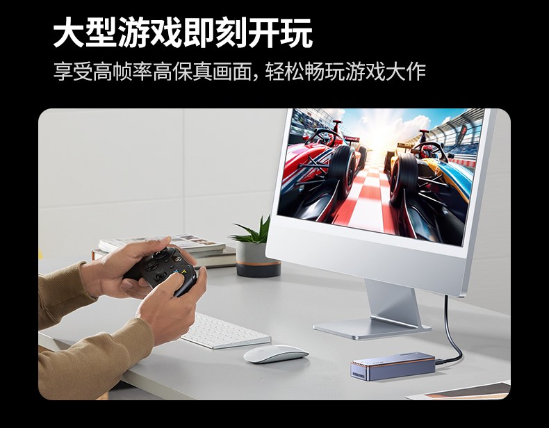 包装尺寸100×150×36mm 便携收纳不占空间