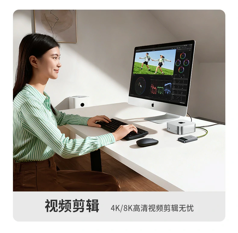 ugreen绿联-品质新体验,数码选绿联