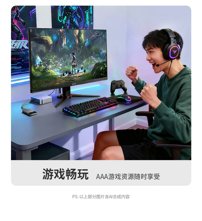 ugreen绿联-品质新体验,数码选绿联