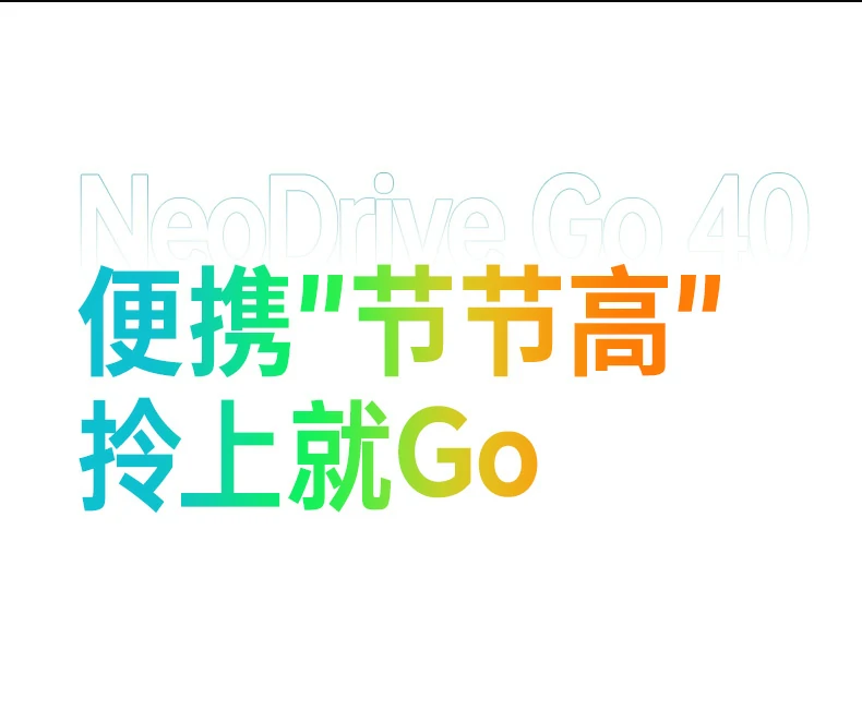 ugreen绿联-品质新体验,数码选绿联