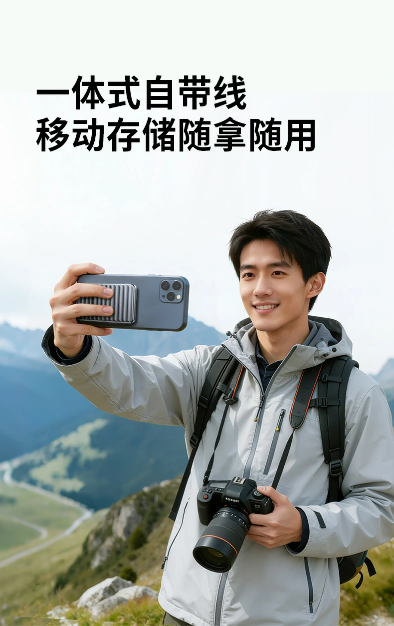 ugreen绿联-品质新体验,数码选绿联