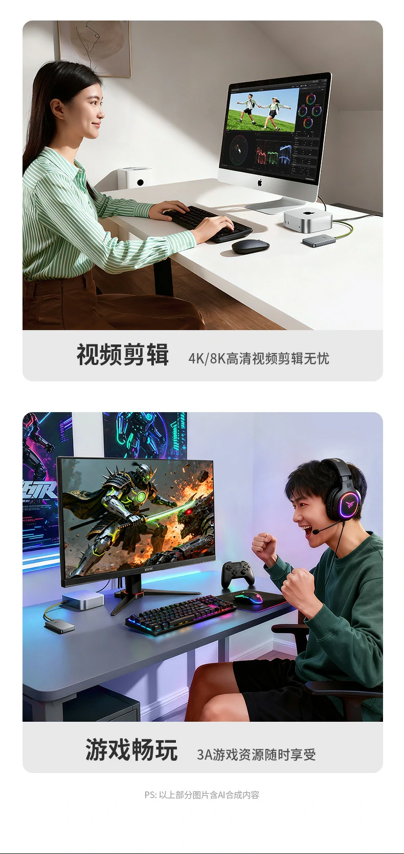 ugreen绿联-品质新体验,数码选绿联