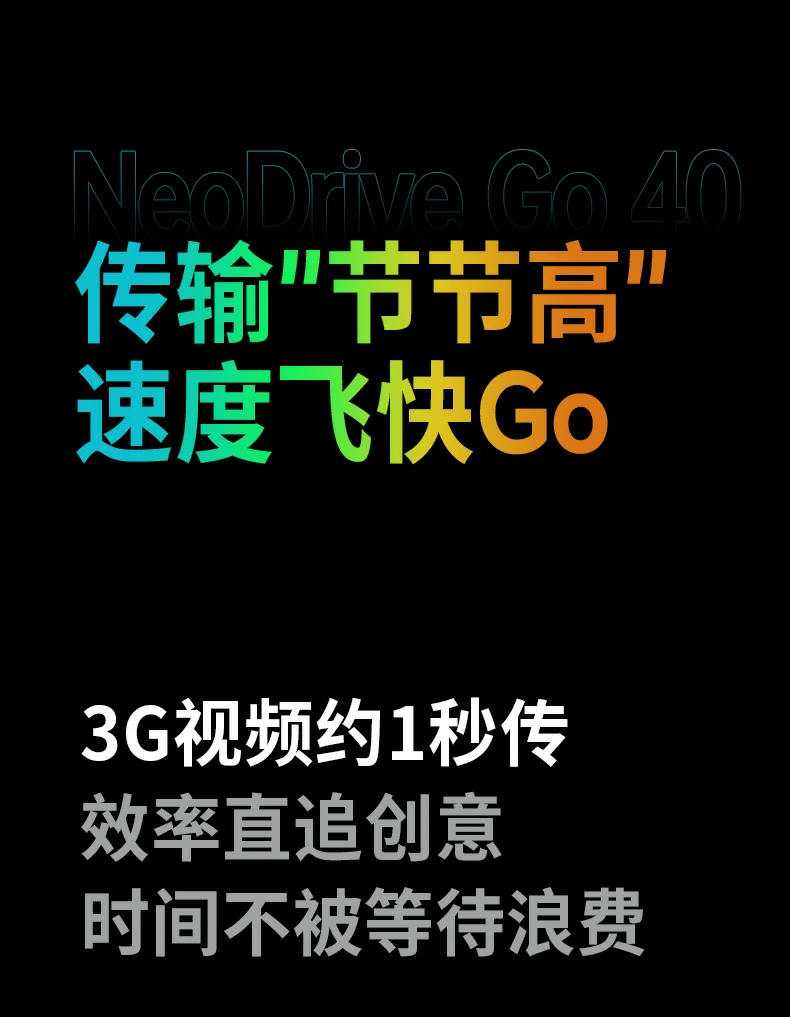 ugreen绿联-品质新体验,数码选绿联