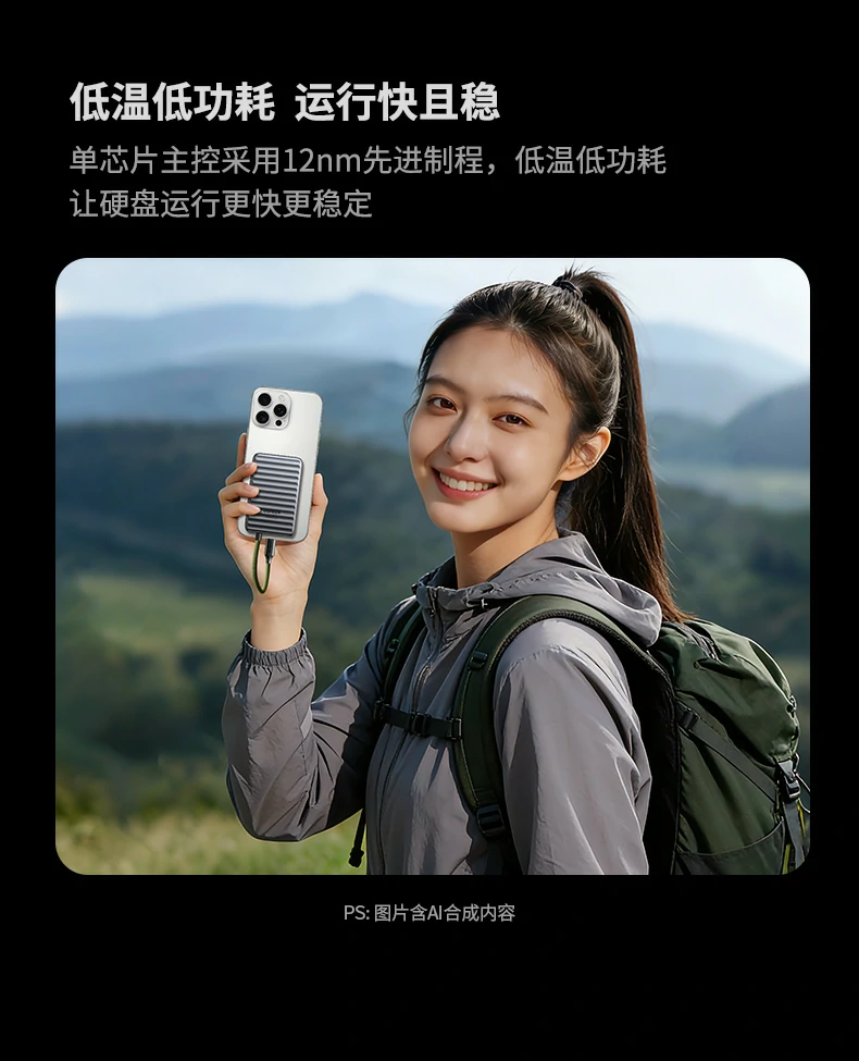 ugreen绿联-品质新体验,数码选绿联