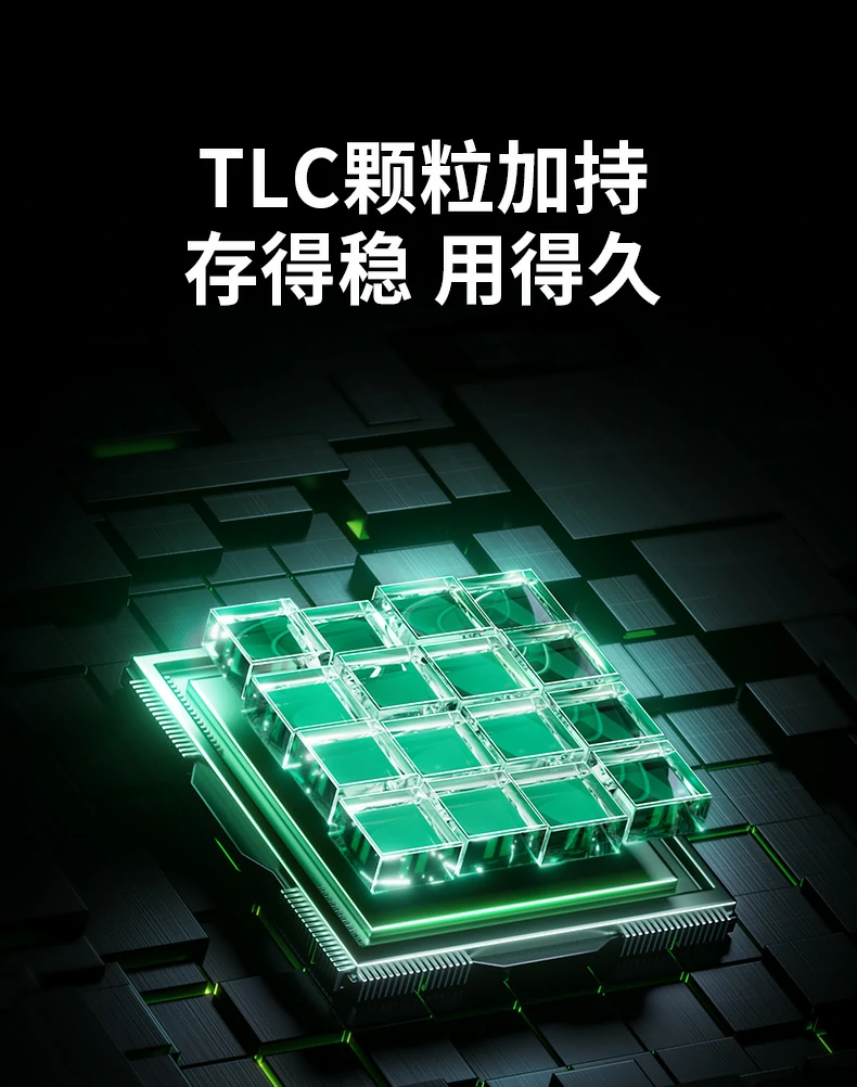 ugreen绿联-品质新体验,数码选绿联