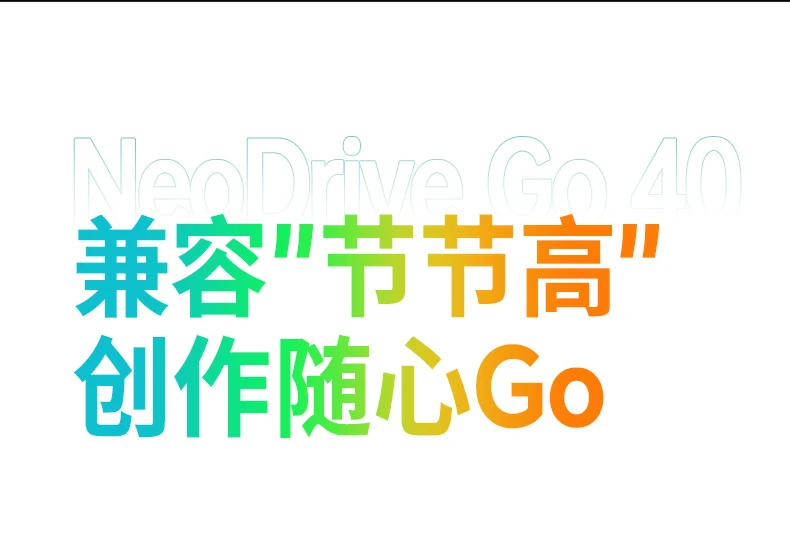 ugreen绿联-品质新体验,数码选绿联
