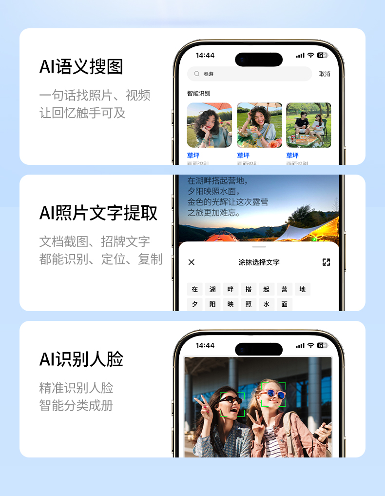 磁吸顶盖设计 安装硬盘更便捷 无需工具轻松操作