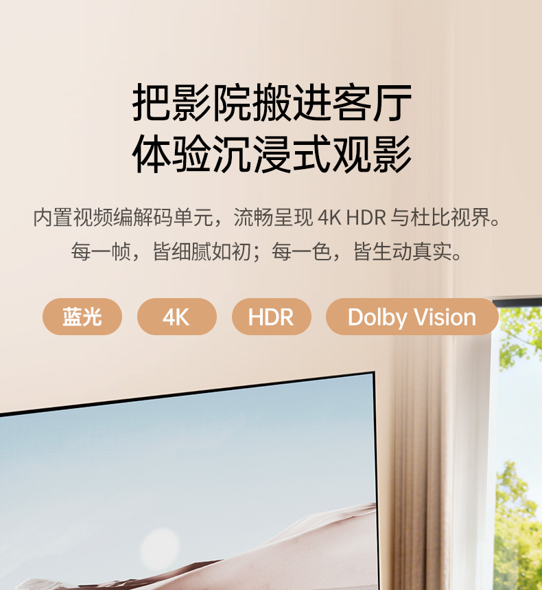 支持批量文件传输 大文件快速备份 节省时间成本