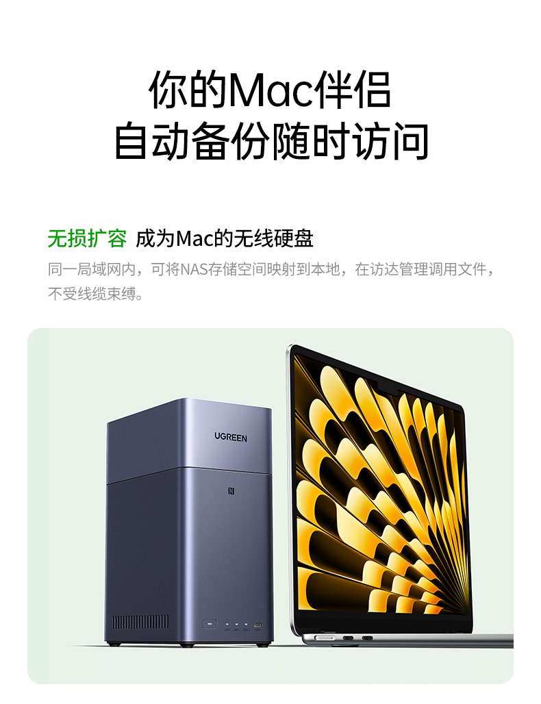 低功耗节能设计 长期运行成本低 环保更经济