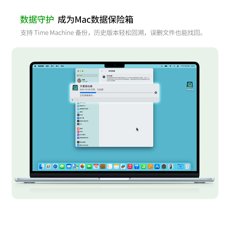 兼容绿联无线网卡ax1800 wifi6高速连接 体验更佳
