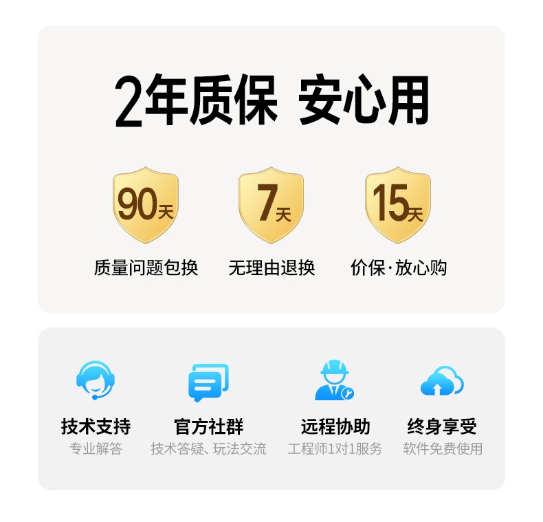 ugreen绿联-更专业更安心的数码品牌