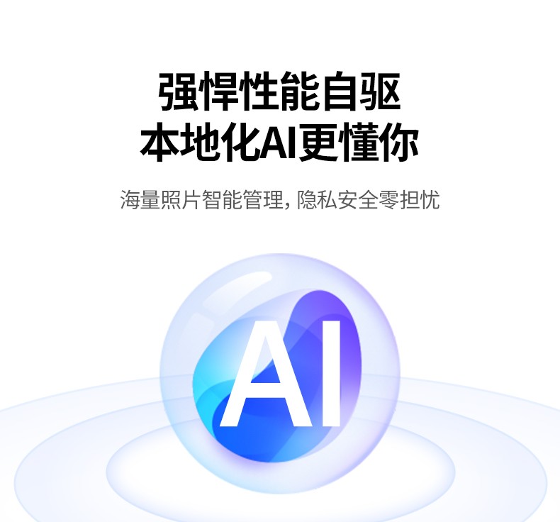 ugreen绿联-更专业更安心的数码品牌