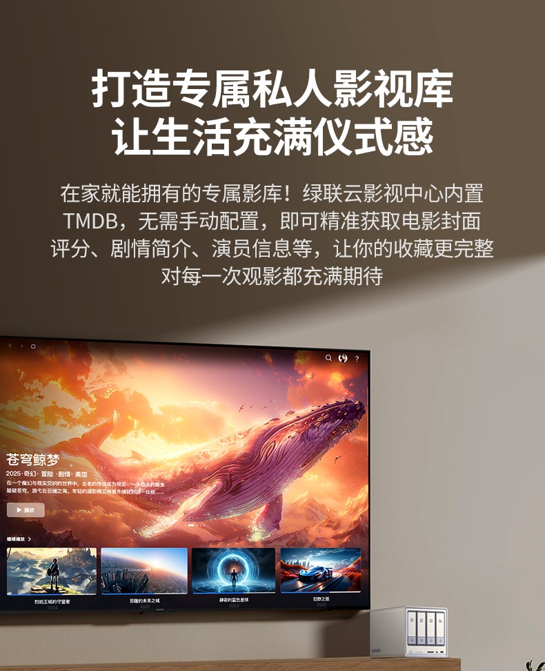 ugreen绿联-更专业更安心的数码品牌