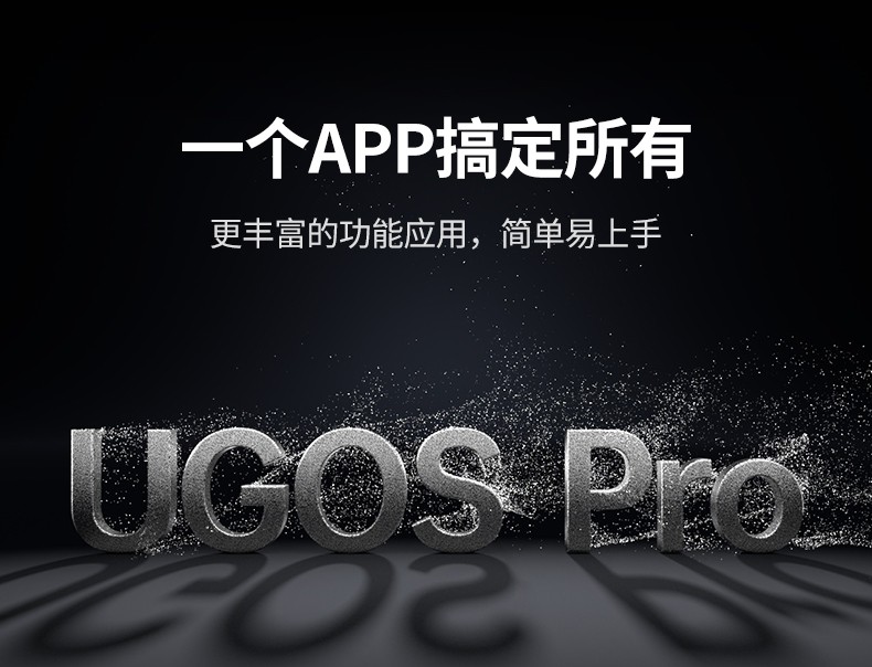 ugreen绿联-更专业更安心的数码品牌