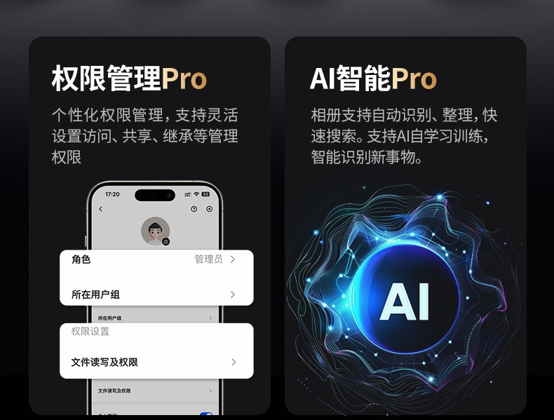 ugreen绿联-更专业更安心的数码品牌