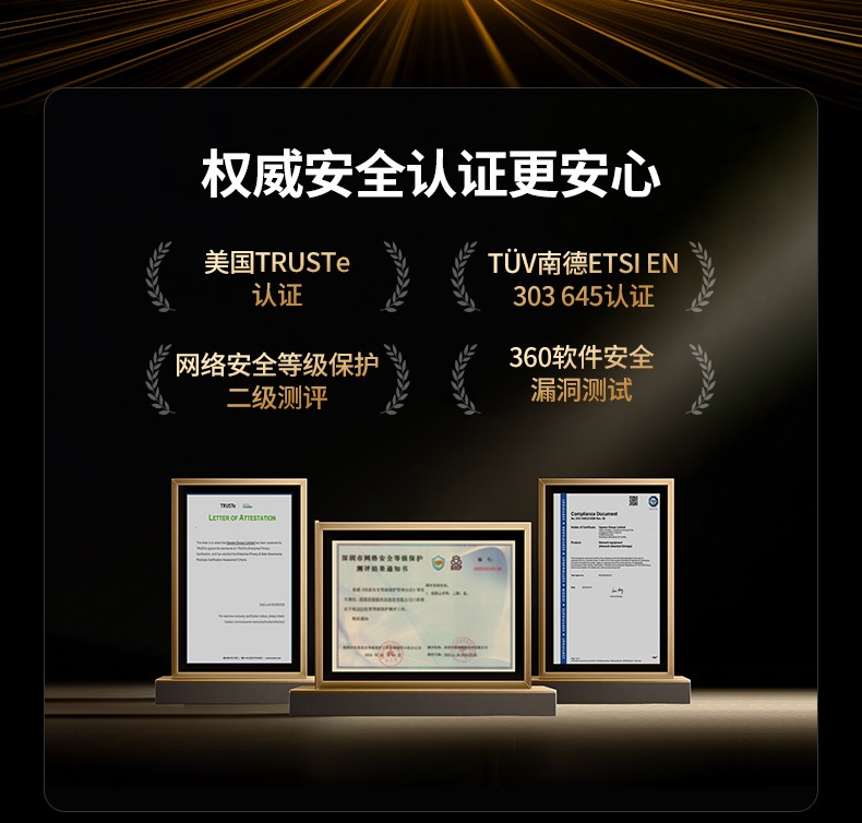 ugreen绿联-更专业更安心的数码品牌