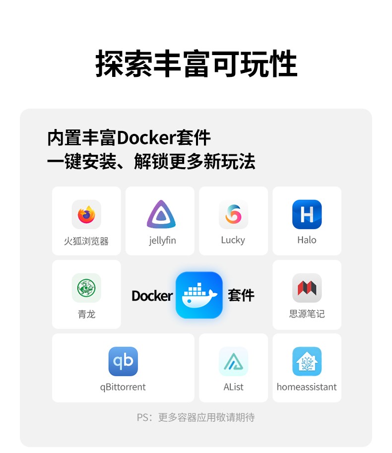 ugreen绿联-更专业更安心的数码品牌