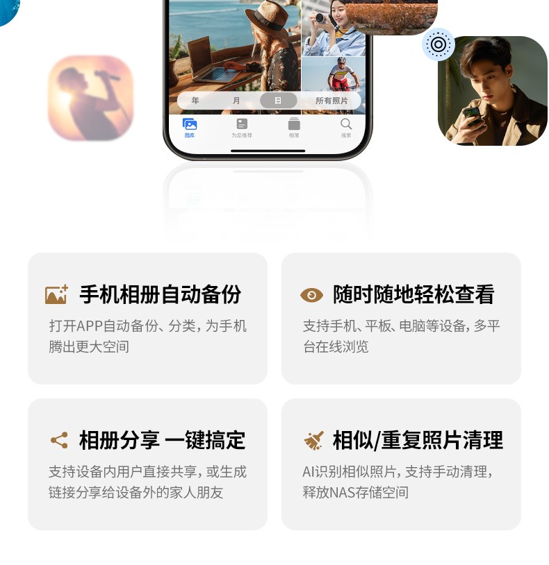 ugreen绿联-更专业更安心的数码品牌