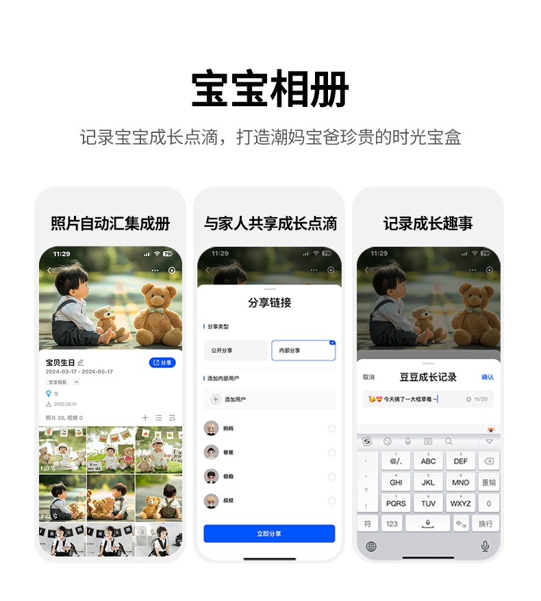 ugreen绿联-更专业更安心的数码品牌