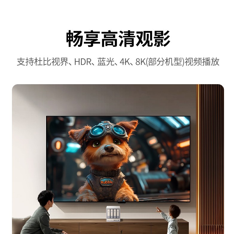 ugreen绿联-更专业更安心的数码品牌