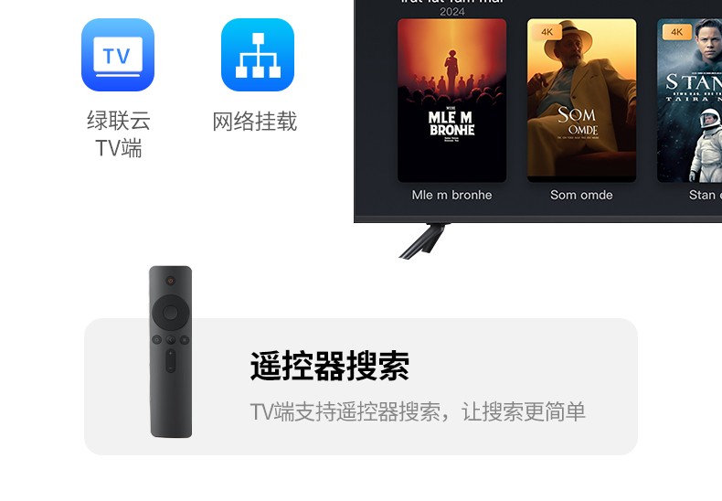 ugreen绿联-更专业更安心的数码品牌