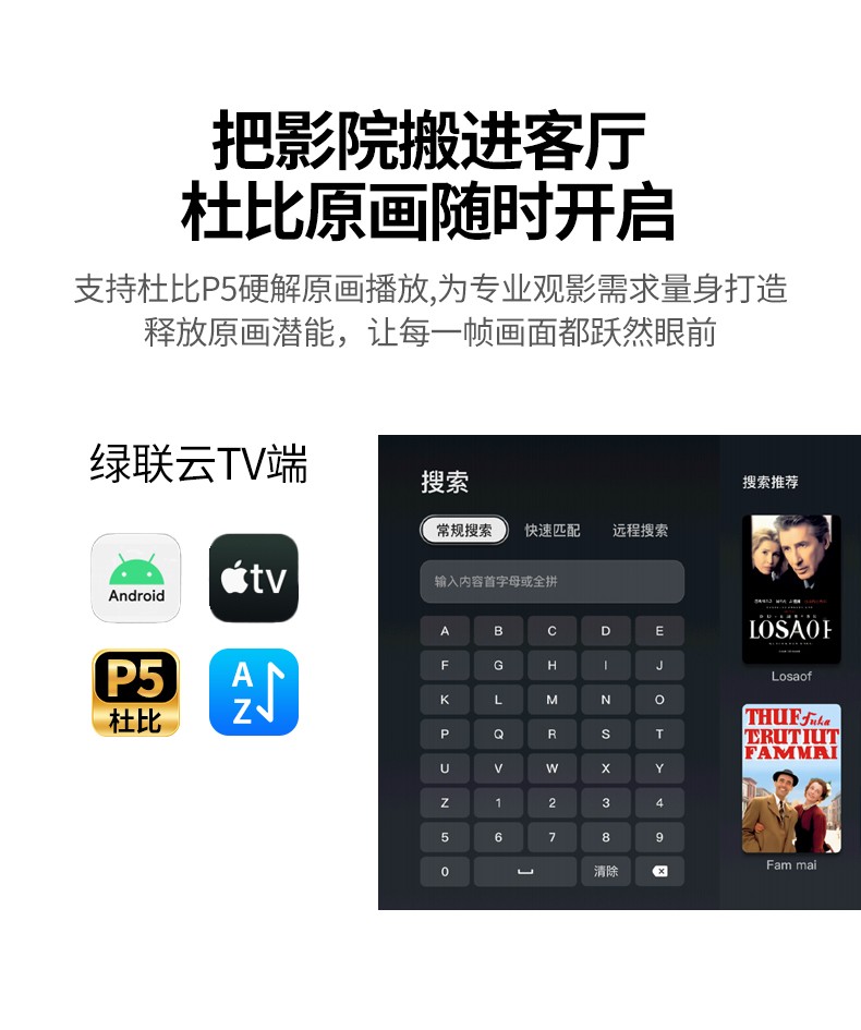 ugreen绿联-更专业更安心的数码品牌