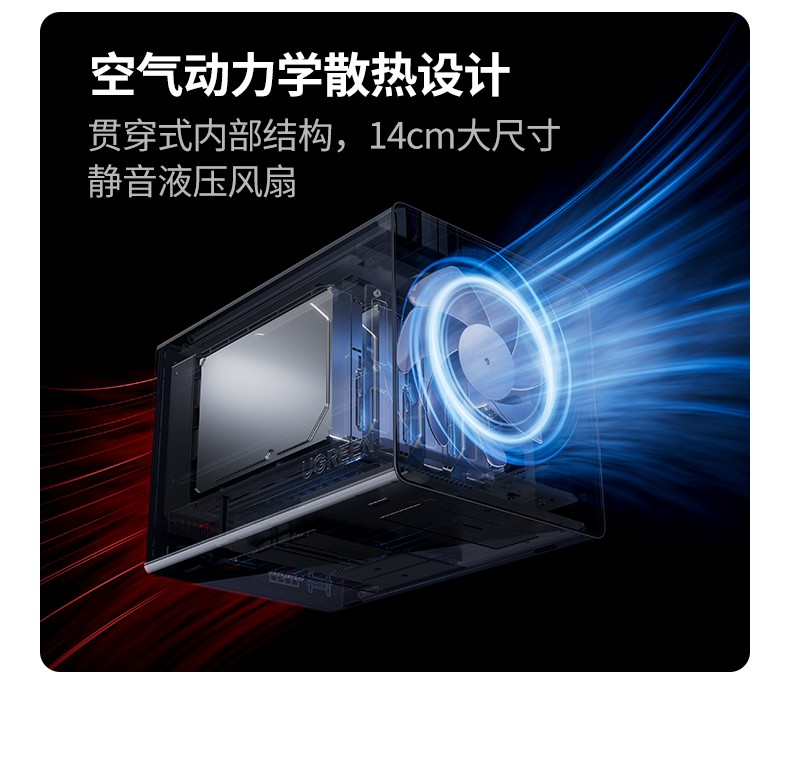 ugreen绿联-更专业更安心的数码品牌