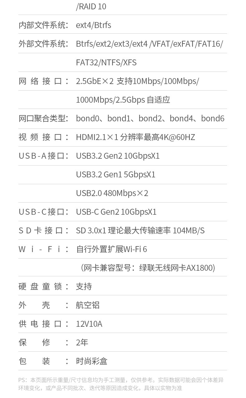 ugreen绿联-更专业更安心的数码品牌