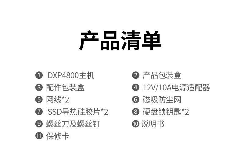 ugreen绿联-更专业更安心的数码品牌