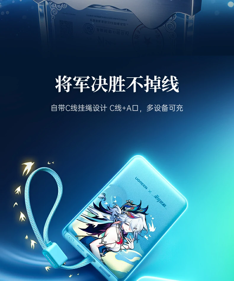 ugreen绿联-品质新体验,数码选绿联 ugreen绿联-品质新体验,数码选绿联