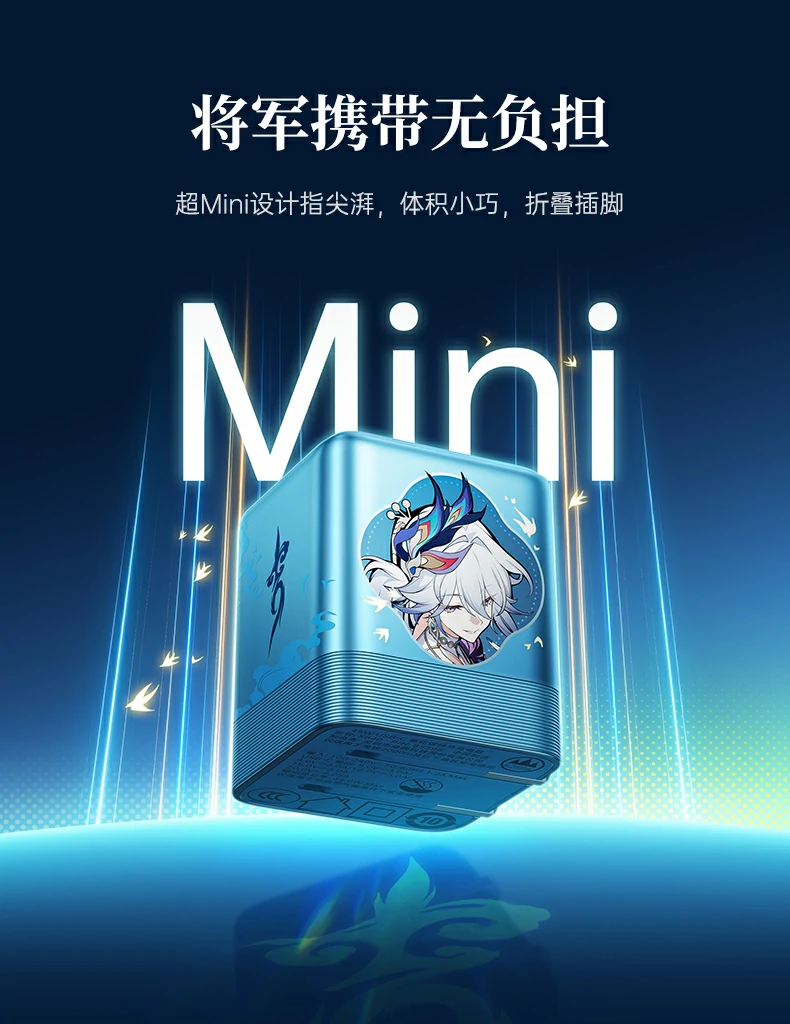 ugreen绿联-品质新体验,数码选绿联 ugreen绿联-品质新体验,数码选绿联