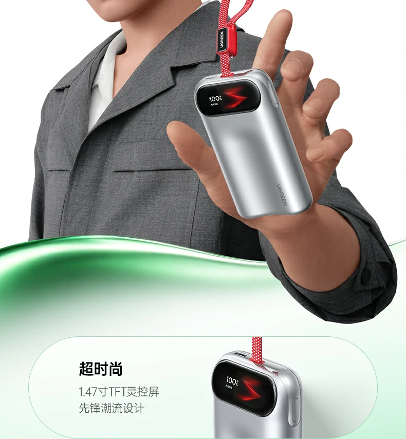 ugreen绿联-品质新体验,数码选绿联 ugreen绿联-品质新体验,数码选绿联