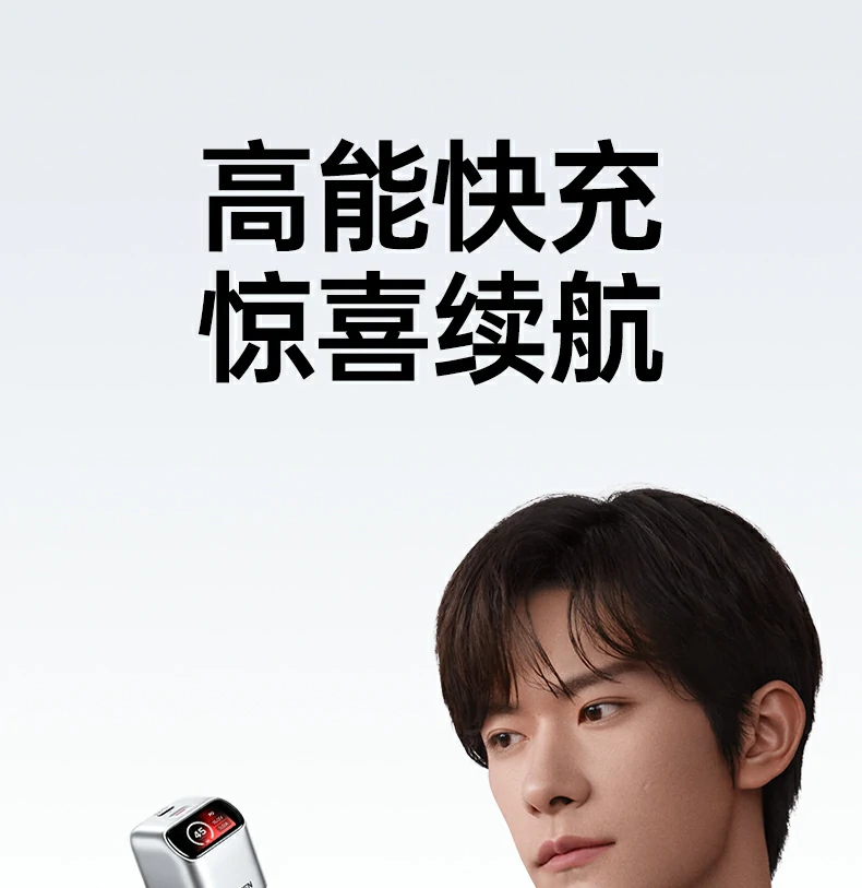 ugreen绿联-品质新体验,数码选绿联 ugreen绿联-品质新体验,数码选绿联