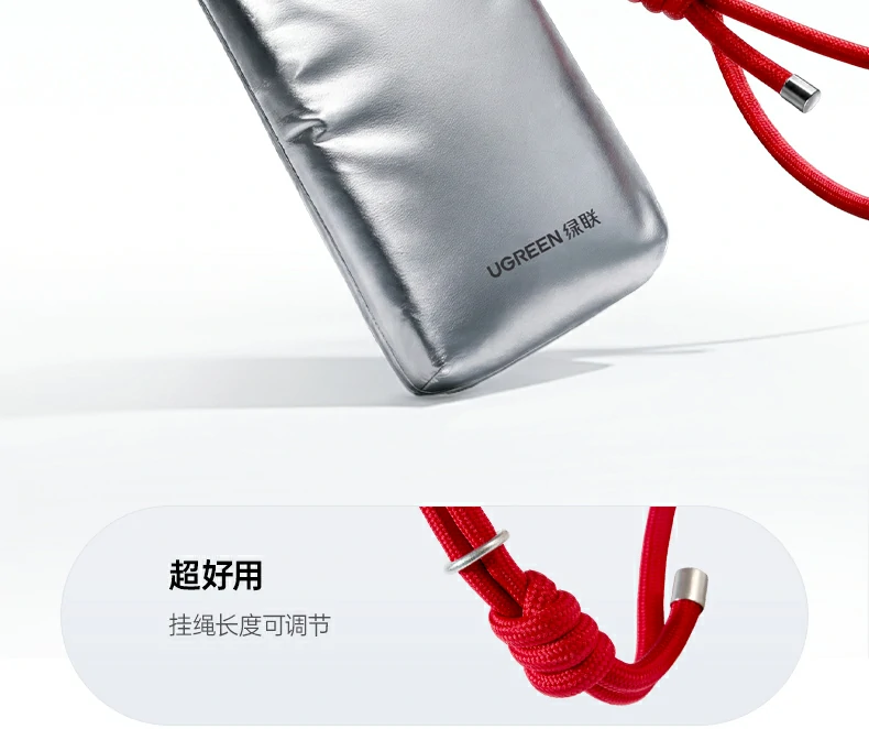 ugreen绿联-品质新体验,数码选绿联 ugreen绿联-品质新体验,数码选绿联