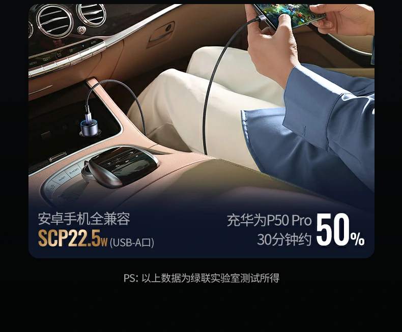 ugreen绿联-更专业更安心的数码品牌