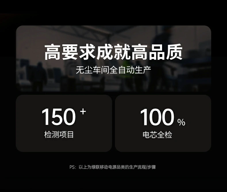 usb-a usb-c双口输出 连接智能夹亦可手机补电 双口usb-a与usb-c接口 兼具充电宝功能便携供电