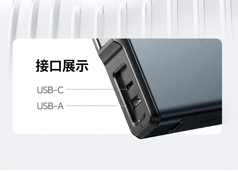 超级电容技术加持 亏电秒响应启动 超级电容技术加持 亏电秒响应启动