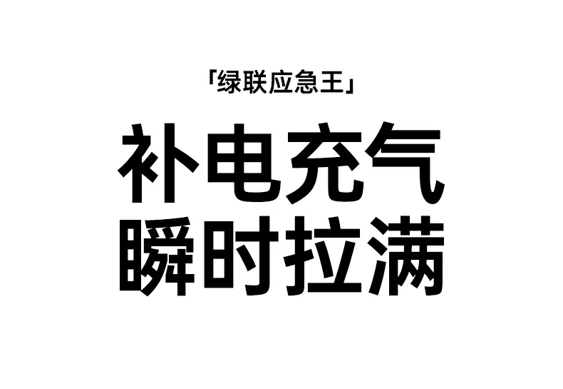 ugreen绿联-品质新体验,数码选绿联