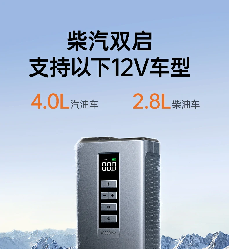 ugreen绿联-品质新体验,数码选绿联