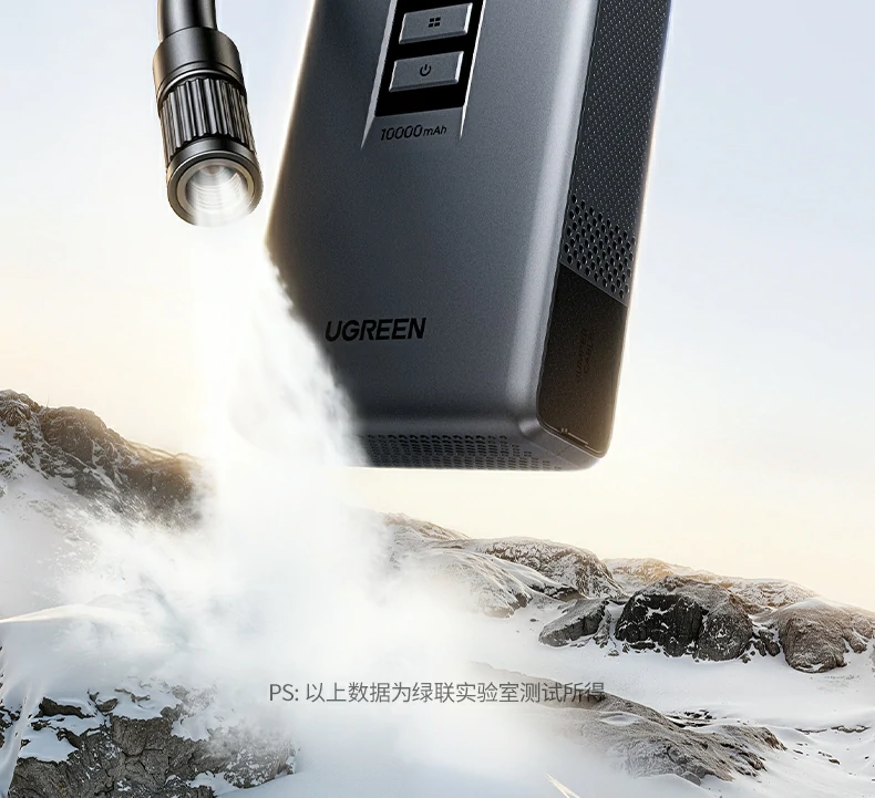 ugreen绿联-品质新体验,数码选绿联